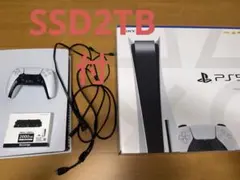 【ストレージ拡張済】PS5 CFI-1100A 2TB増設済