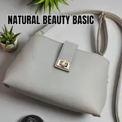 NATURAL BEAUTY BASIC ターンロック ショルダーバッグ 宝島社