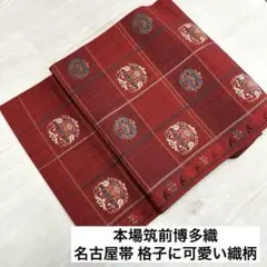 きゅー様 リクエスト 2点 まとめ商品