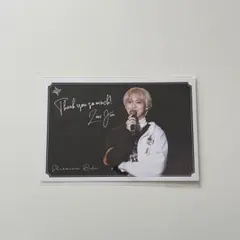 JO1 白岩瑠姫 ポストカード