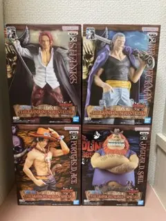 2025年最新】Grandline series extraの人気アイテム - メルカリ