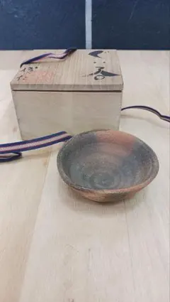 茶道 本湊焼 抹茶 茶碗 十五世 津塩吉左衛門 - メルカリ