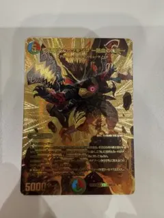 カツキング　熱血の物語　ゴールドレア　金 2025年最新】カツキング 熱血の物語 ゴールドの人気アイテム - メルカリ