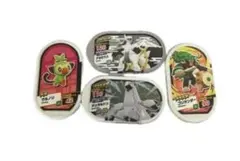 ポケモンメザスタ スペシャル アルセウス サルノリ ゴリランダー ジュラルドン