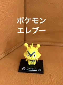 Item thumbnail for item be810798-83ba-4eb8-8d8e-6b3198663daa