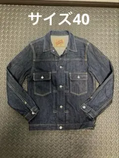 2026年最新】DENIME メンズ Gジャン・デニムジャケットの人気アイテム