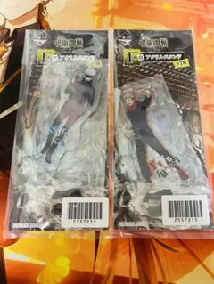 呪術廻戦 一番くじ F賞 アクリルスタンド 五条悟 虎杖悠仁