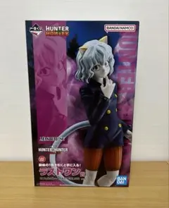 2025年最新】一番くじ hunter×hunter ラストワン賞の人気