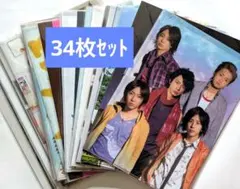 【34枚セット】嵐　集合　クリアファイル⑤　まとめ売り【未開封】
