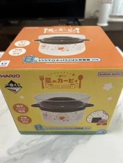星のカービィ PUPUPU GOURMET B賞 レンジで☆ふっくらごはん炊飯器