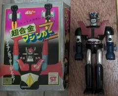 2026年最新】超合金 マジンガーZ ポピーの人気アイテム - メルカリ