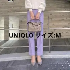 UNIQLO スマートアンクルパンツ 2WAY ストレッチ テーパード パープル