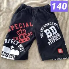 BABY DOLL 半ズボン 140 黒