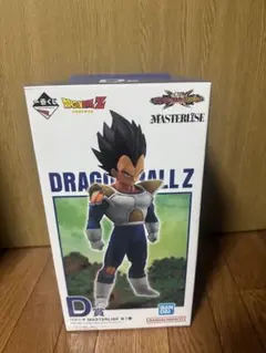 一番くじ ドラゴンボールZ ベジータ D賞 MASTERLISE ：未開封