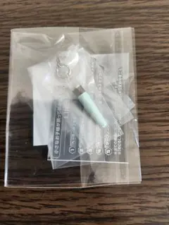 ウルトラマンシリーズ 変身アイテムめじるしアクセサリー　ベーターカプセル