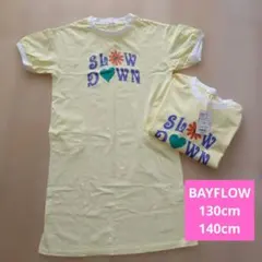 BAYFLOW リンガーTワンピース 130 140 2枚セットのサムネイル