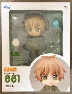 ねんどろいど ヘタリア APH 881 イギリス