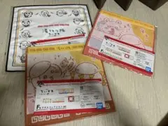 ちいかわ 一番くじ f賞 タオルコレクション