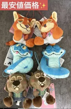 真田丸様 リクエスト 2点 まとめ商品