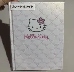 サンリオ当たりくじ キティちゃんHello Kitty ノート