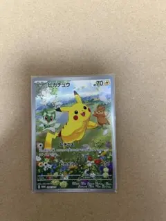 2025年最新】ピカチュウ プロモ 夏が来たの人気アイテム - メルカリ