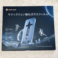 MAGIC JOHNマジックジョン強化ガラスフィルム　iPhone16