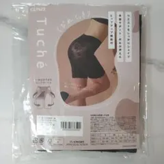 未開封★GUNZE Tuche ロングガードル Mサイズ ブラックのサムネイル