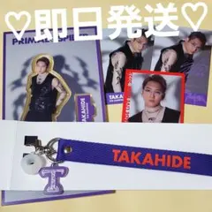 THE RAMPAGE マルチストラップ アクリルスタンド シクレ 鈴木昂秀