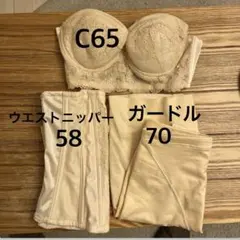 フォーシスアンドカンパニー　ブライダルインナー３点セット