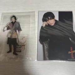 目黒蓮 滝沢歌舞伎ZERO2022 アクスタ フォトセ