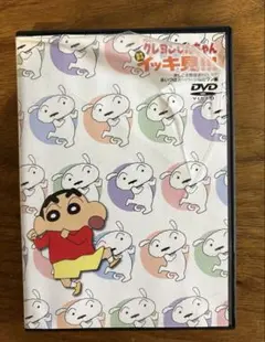 クレヨンしんちゃん DVD 26巻 イッキ見!! 2つセット - メルカリ