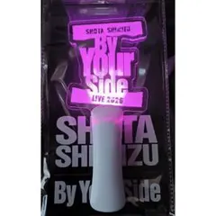 清水翔太 ペンライト 2026 by your side
