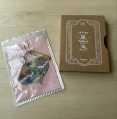 嵐 オーナメント 20周年記念フォトフレーム