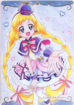 プリキュア ウエハース カード キュアフレンディ N