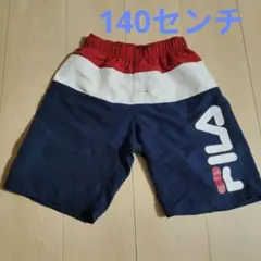水着FILA140センチ