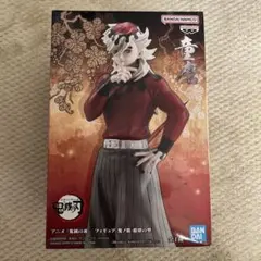 鬼滅の刃 童磨 フィギュア