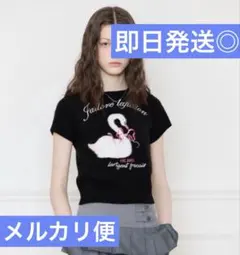 LARTIGENT SWAN ニット