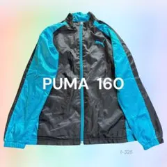 Item thumbnail for item f43fbbc8-577e-4a64-88fc-4d8f8d33a1d9