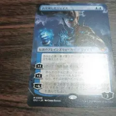 あきら様 リクエスト 2点 まとめ商品