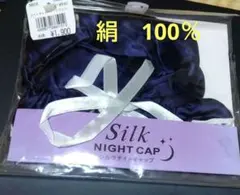 Item thumbnail for item fe8742ee-ed6d-4469-b681-26a5ab8e9134