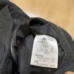 Item thumbnail for item 3b60036a-edfc-4149-b425-2342f31e594a