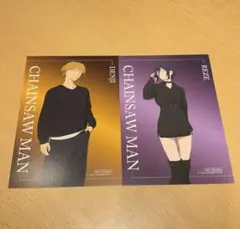チェンソーマン ブラックコーデ マルイ デンジ レゼ 特典