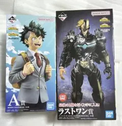 一番くじ ヒロアカ ラストワン賞 アーマード オールマイト E賞 峰田実