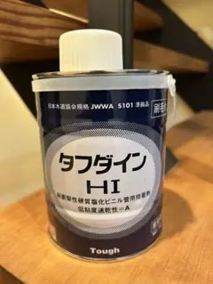 PROST 純アセトン 1L 溶剤100% ジェルネイルオフ用 - メルカリ