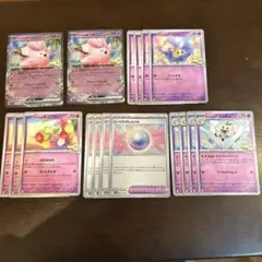 リーリエデッキパーツセット