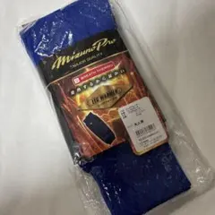 MizunoPro ミズノプロ レッグウォーマー　大人用　新品　未使用