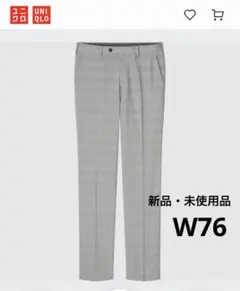 新品・未使用品 UNIQLO 感動パンツ スラックス
