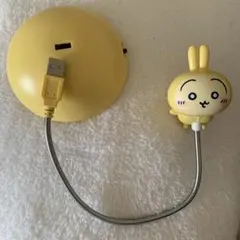 ［ちいかわ］うさぎ USBスタンドライト イエロー
