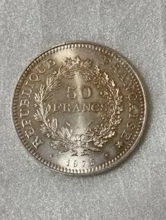 2025年最新】フランス50フラン銀貨の人気アイテム - メルカリ