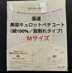 Item thumbnail for item fb75aa83-5d74-41de-8536-bec00d9cde26